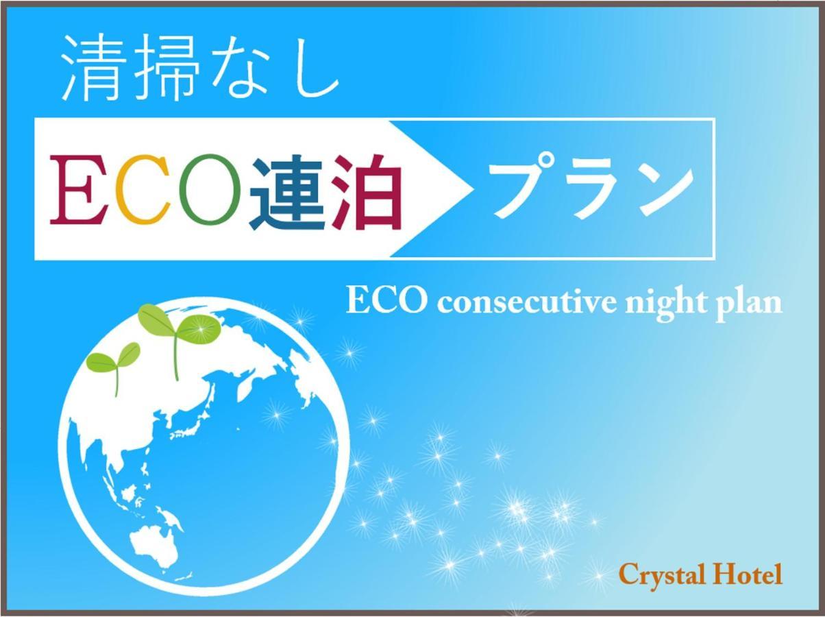 Nipponbashi Crystal Hotel Osaka Ngoại thất bức ảnh