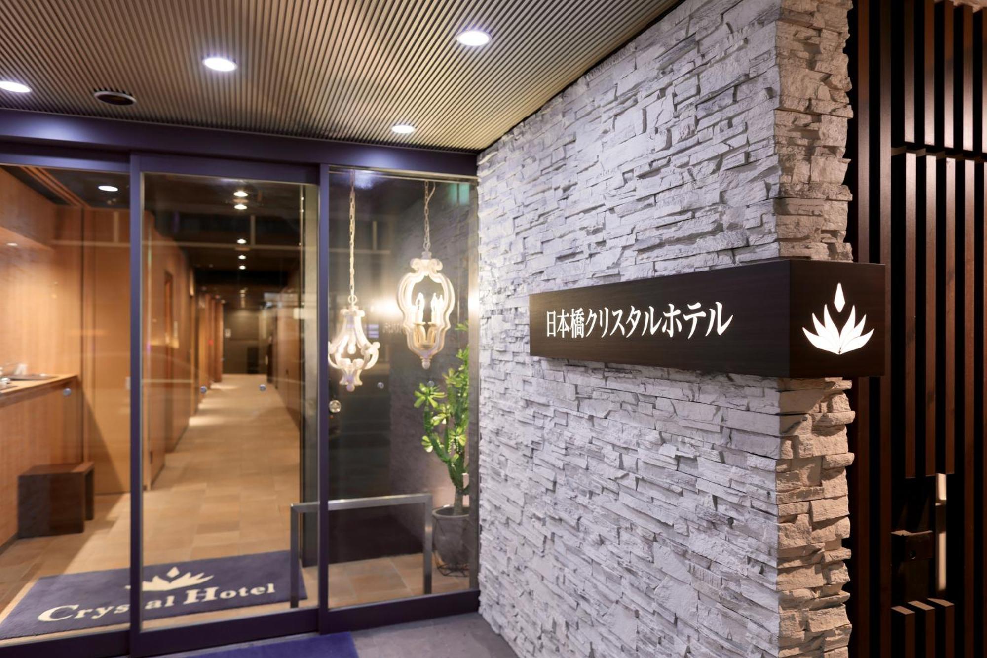 Nipponbashi Crystal Hotel Osaka Ngoại thất bức ảnh