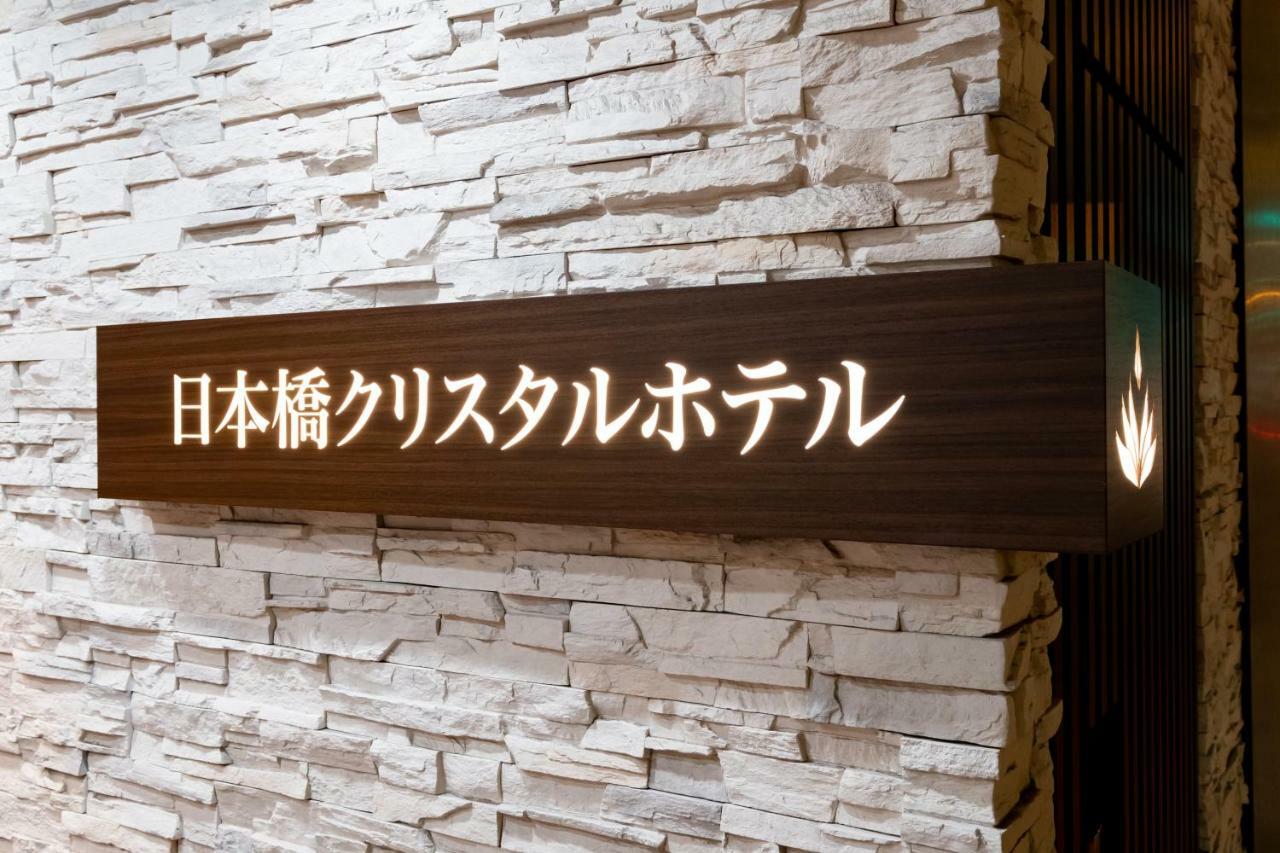 Nipponbashi Crystal Hotel Osaka Ngoại thất bức ảnh
